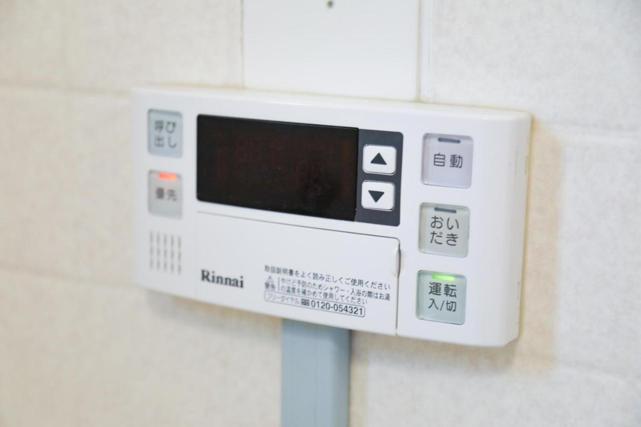 Fukuoka Condominium Bagian luar foto